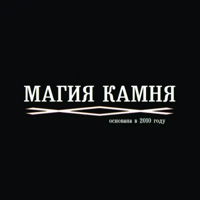 magicofstone.ru's brand icon