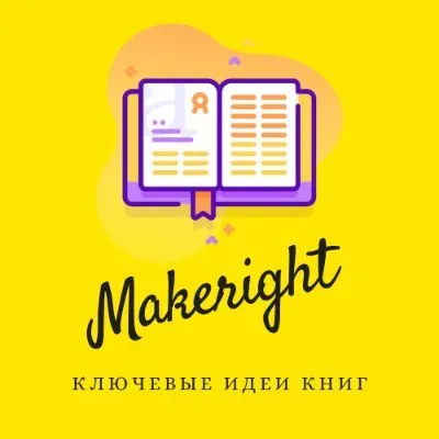makeright.ru's icon