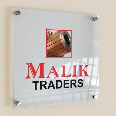 malikcompany.com's icon