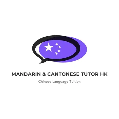 mandarintutorhk.com's icon