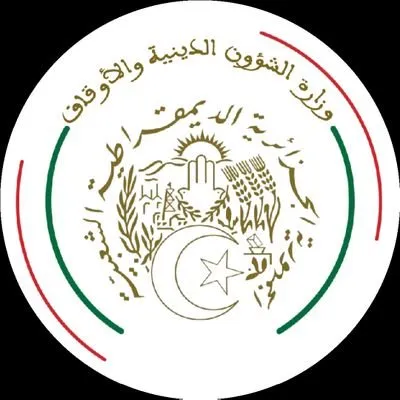 marw.gov.dz's icon