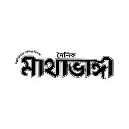 Daily Mathabhanga's icon