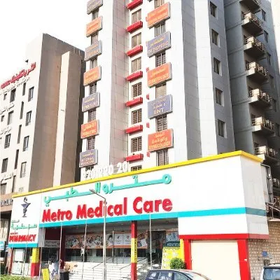 metromedicalgroup.com's icon