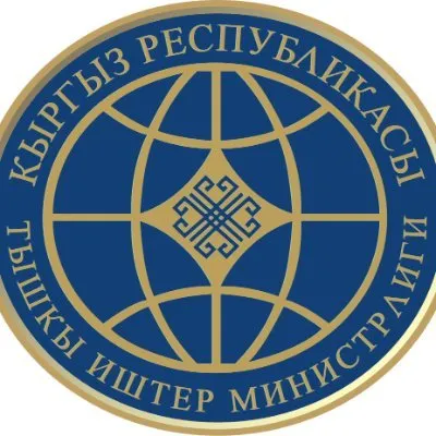 mfa.gov.kg's icon