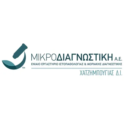 microdiagnostics.gr's icon
