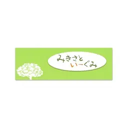 mikisato-e.com's icon