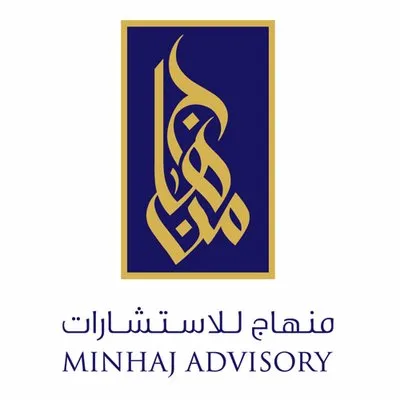 minhajadvisory.com's icon