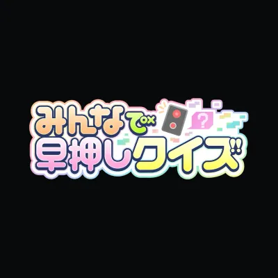 minhaya.com's icon