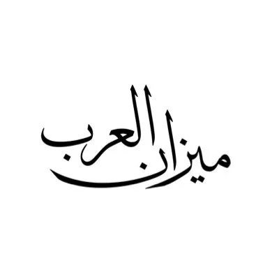 mizanalarab.com's icon