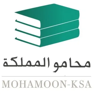 mohamoon-uae.com's icon