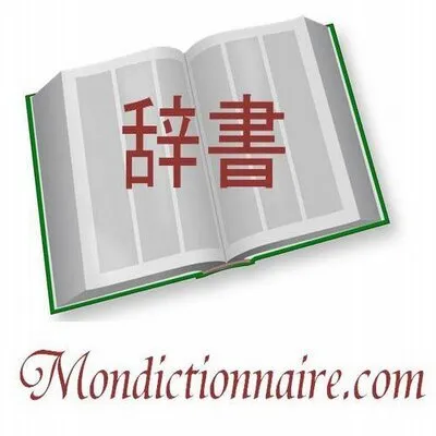 mondictionnaire.com's icon