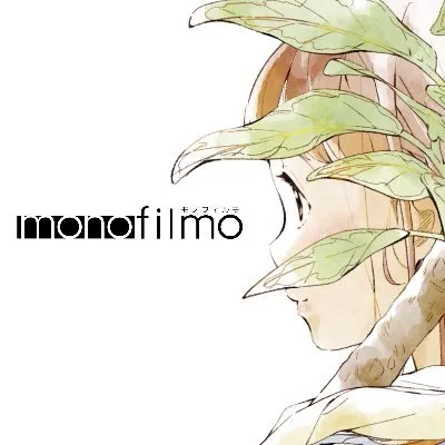 monofilmo.com's icon