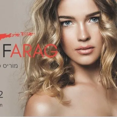 KAJU by Morris Farag Coupons and Promo Code