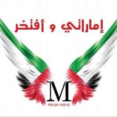 moza.africa's icon