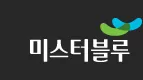 미스터블루 logo
