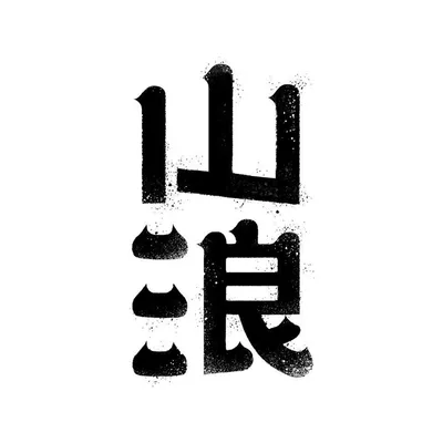 mtwaves.com's icon
