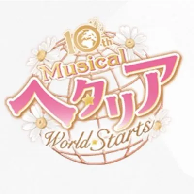 musical-hetalia.com's icon