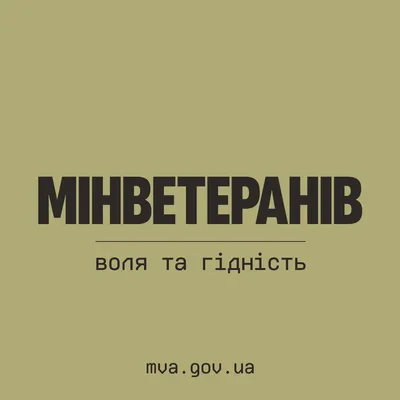 mva.gov.ua's icon