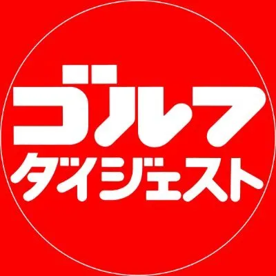my-golfdigest.jp's icon