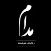 mymodaam.com's icon