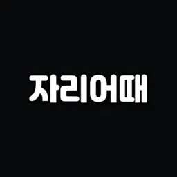 myseatcheck.com's icon