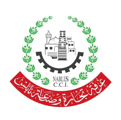 nablus-chamber.org's icon