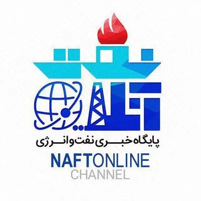 naftonline.ir's icon
