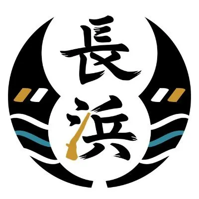 nagahama-sengoku.jp's icon