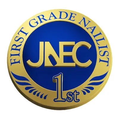 nail-kentei.or.jp's icon