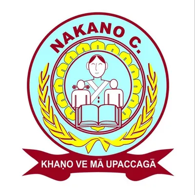 nakano.edu.lk's icon