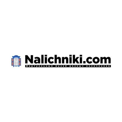 Nalichniki's icon