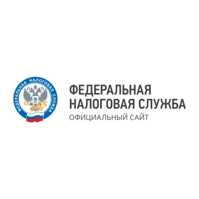 ФНС (Налог.ру)