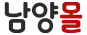 남양유업 logo