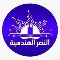 nasertech.com's icon