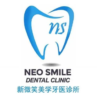 neosmiledc.com's icon