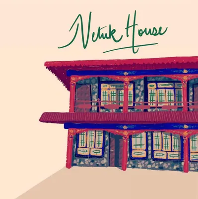 netukhouse.com's icon