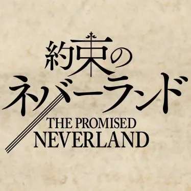 neverland-anime.com's icon