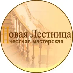 newlestnica.ru's icon