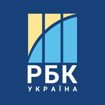 newsukraine.rbc.ua logo