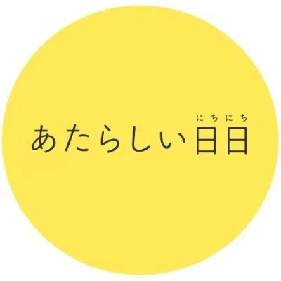 nichinichi-magazine.com's icon