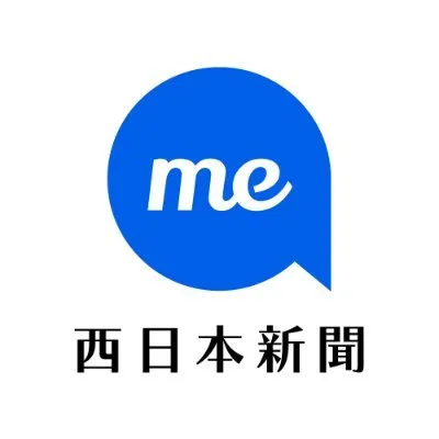 nishinippon.co.jp's icon