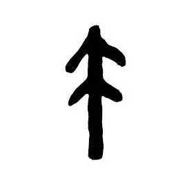 njordrum.com's icon