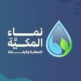 nmamakkyah.sa's icon