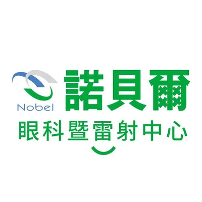 nobeleye.com.tw's icon