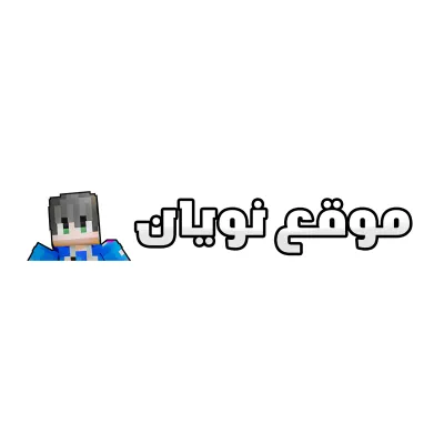 Noyan Offical's icon