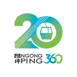 Ngong Ping 360