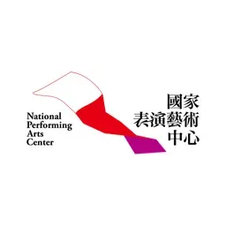國家兩廳院NTCH,Taipei's icon