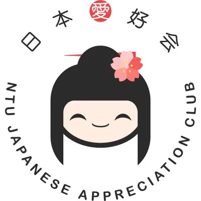 ntujac.com's icon