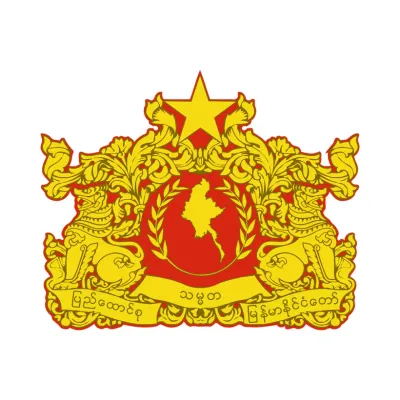 National Unity Government Myanmar's icon