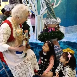 nutcrackermuseum.com's icon